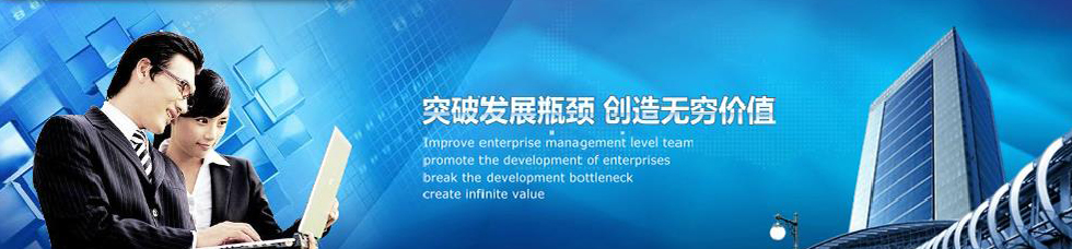 山東名舜機械制造有限公司